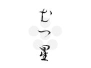 ロゴ むつ星