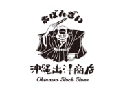 ロゴ 沖縄ストックストア